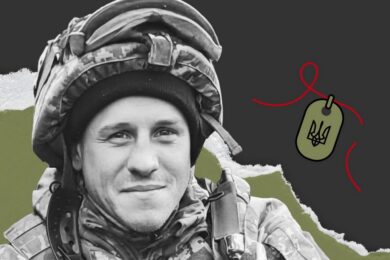 Меморіал: вбиті росією. Захисник Олег Конопада, 34 роки, Донеччина, березень
