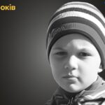Меморіал: вбиті росією. Дмитро Ус,