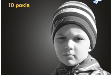 Меморіал: вбиті росією. Дмитро Ус,