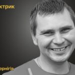 Меморіал: вбиті росією. Віталій Сергієнко,