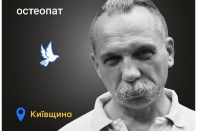 Меморіал: вбиті росією. Сергій Головань, 52 роки, Київщина, березень