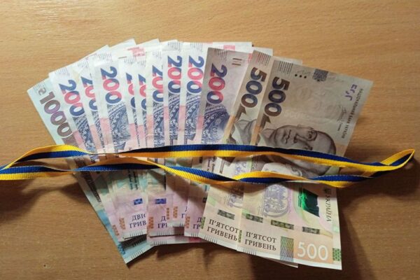 Державна допомога на поховання – від чого залежить розмір виплат, хто може отримати 7 Державна допомога на поховання – від чого залежить розмір виплат, хто може отримати