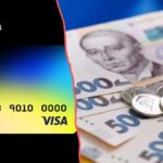 Українці після 40 років отримуватимуть кошти на картку «Дія» для проходження медогляду – Ляшко
