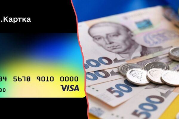 Українці після 40 років отримуватимуть кошти на картку «Дія» для проходження медогляду – Ляшко