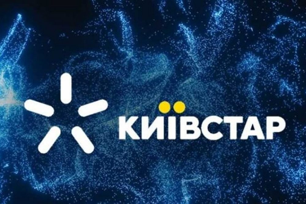 Тарифи на мобільний зв’язок зміняться у деяких операторів