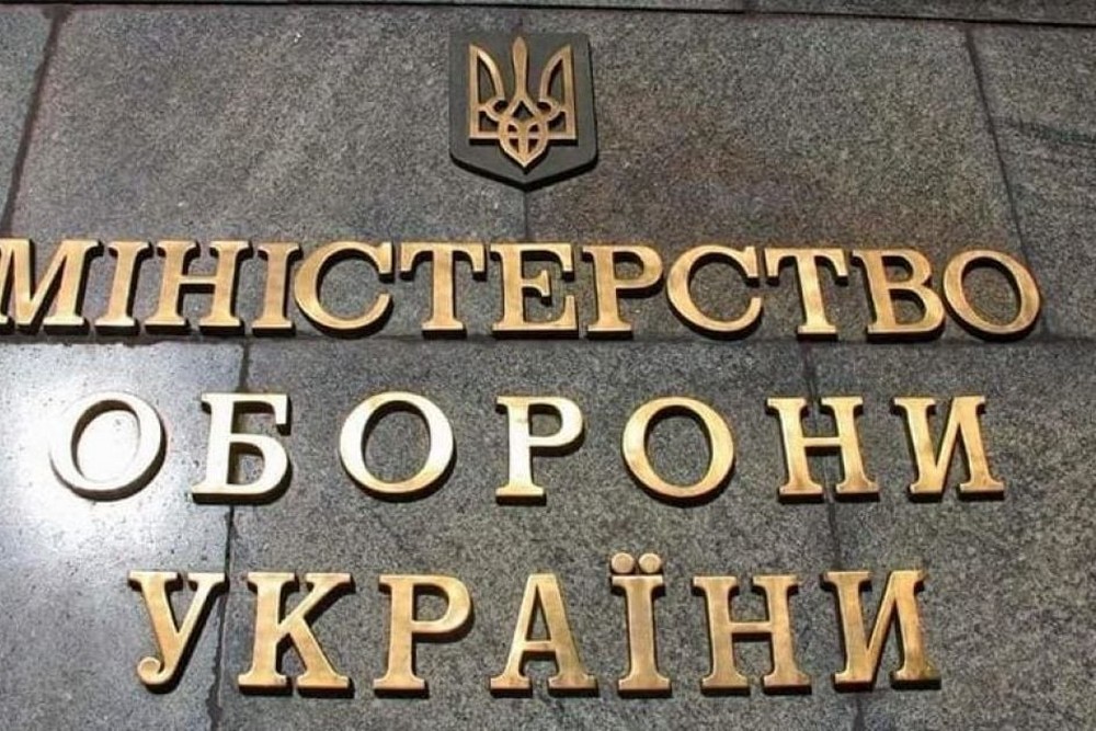 Посадовцю Міноборони повідомлено про підозру у завданні збитків державі на понад 322 млн грн