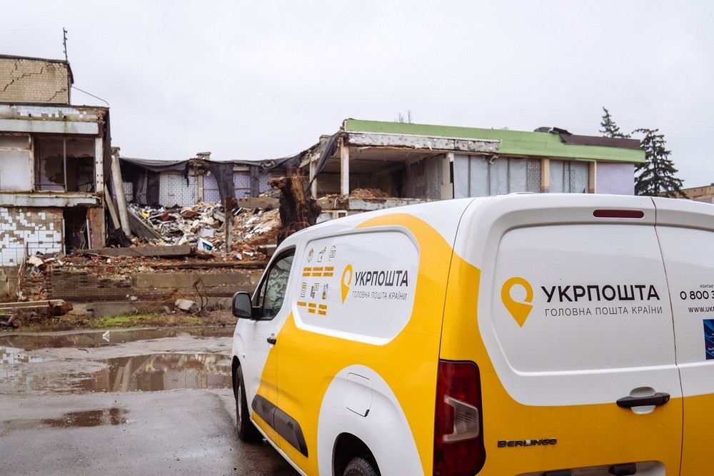 Укрпошта безкоштовно доставлятиме речі полеглих Захисників їхнім родинам 1 Укрпошта безкоштовно доставлятиме речі полеглих Захисників їхнім родинам