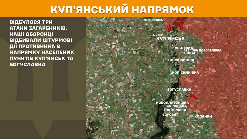 Обстановка на фронті 3 жовтня: ворог просунувся на Запоріжжі і Донеччині, втратив 970 солдатів за добу