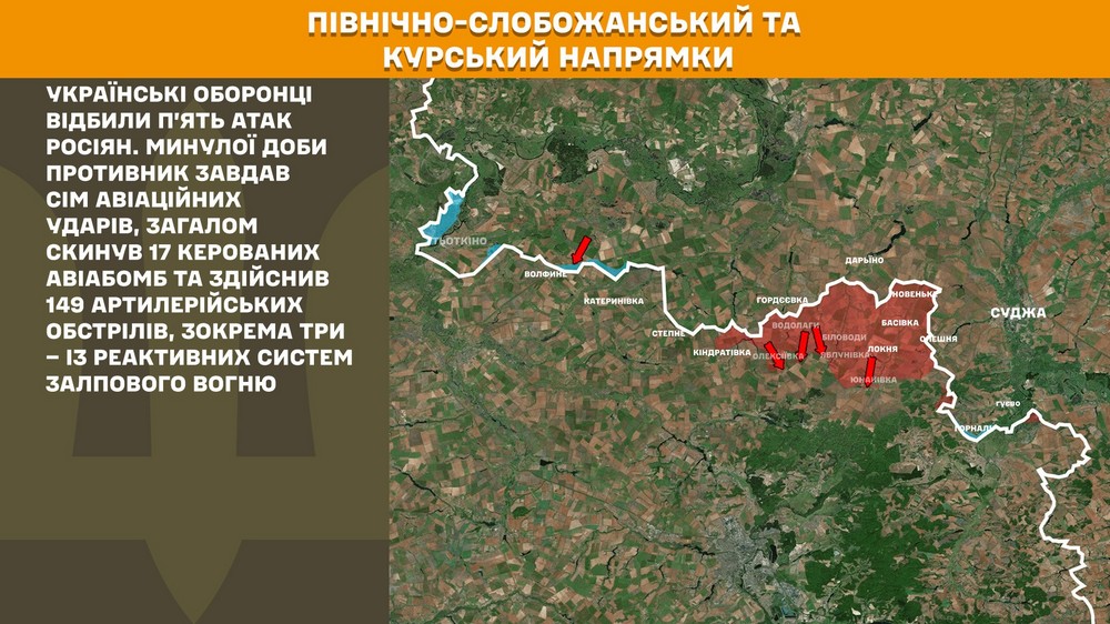 Обстановка на фронті 3 жовтня: ворог просунувся на Запоріжжі і Донеччині, втратив 970 солдатів за добу