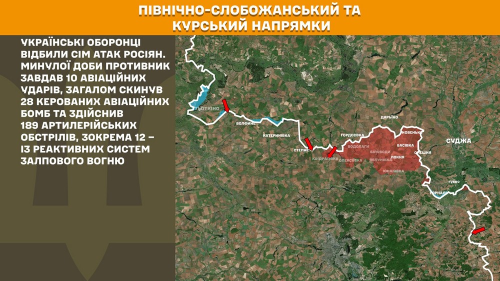 Обстановка на фронті 5 жовтня: ЗСУ звільнили 4 населені пункти на Дніпропетровщині, ворог просунувся біля одного із них