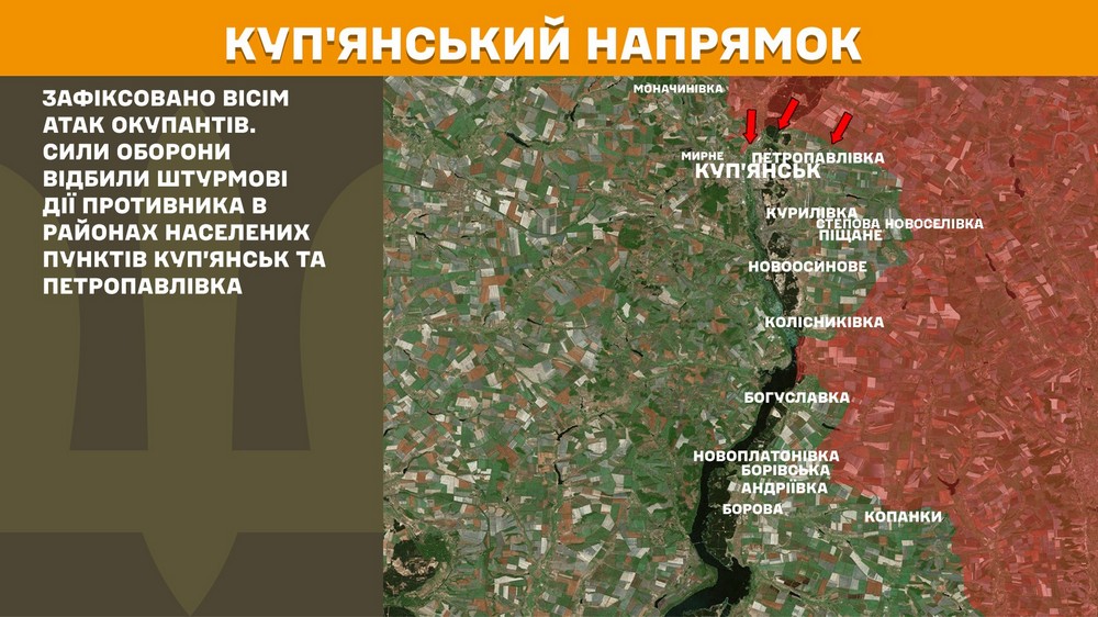 Обстановка на фронті 6 жовтня: ворог просунувся на Донеччині, різко зросла кількість боєзіткнень