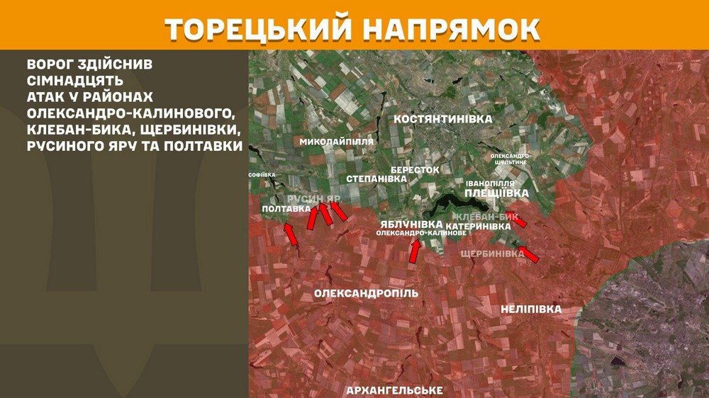 Обстановка на фронті 6 жовтня: ворог просунувся на Донеччині, різко зросла кількість боєзіткнень