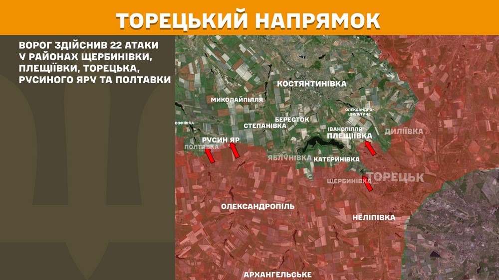 Обстановка на фронті 2 жовтня: ЗСУ звільнили Нове Шахове і відкинули ворога на Донеччині, армія РФ просунулася на Запоріжжі