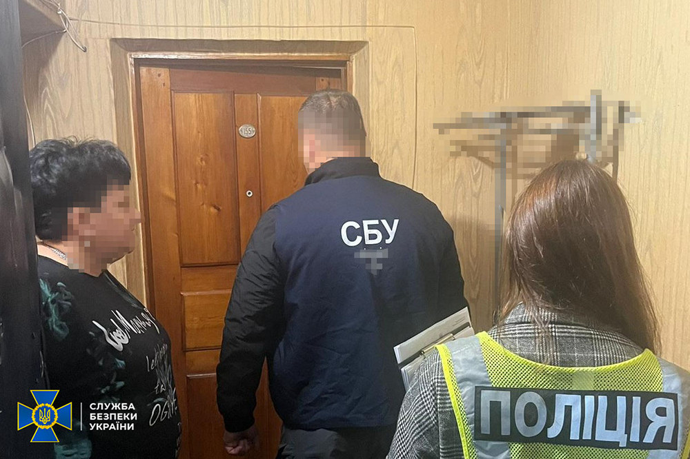 Послуги у 22 000 доларів — викрито жінку, яка наживалася на ухилянтах у Хмельницькому