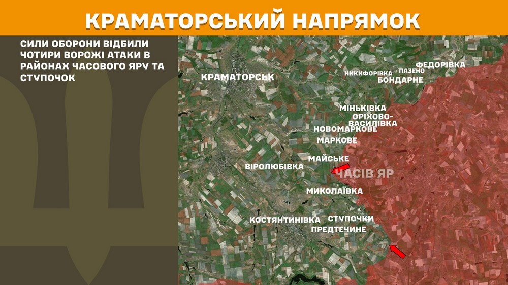 Обстановка на фронті 6 жовтня: ворог просунувся на Донеччині, різко зросла кількість боєзіткнень