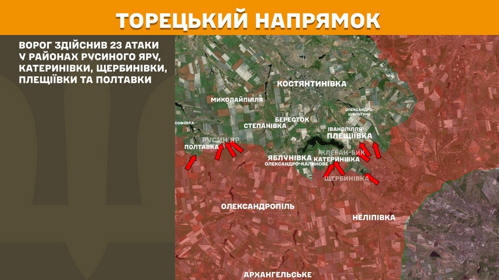Обстановка на фронті 7 жовтня: ворог окупав село на Дніпропетровщині, просунувся ще біля чотирьох, втратив 1020 солдатів за добу