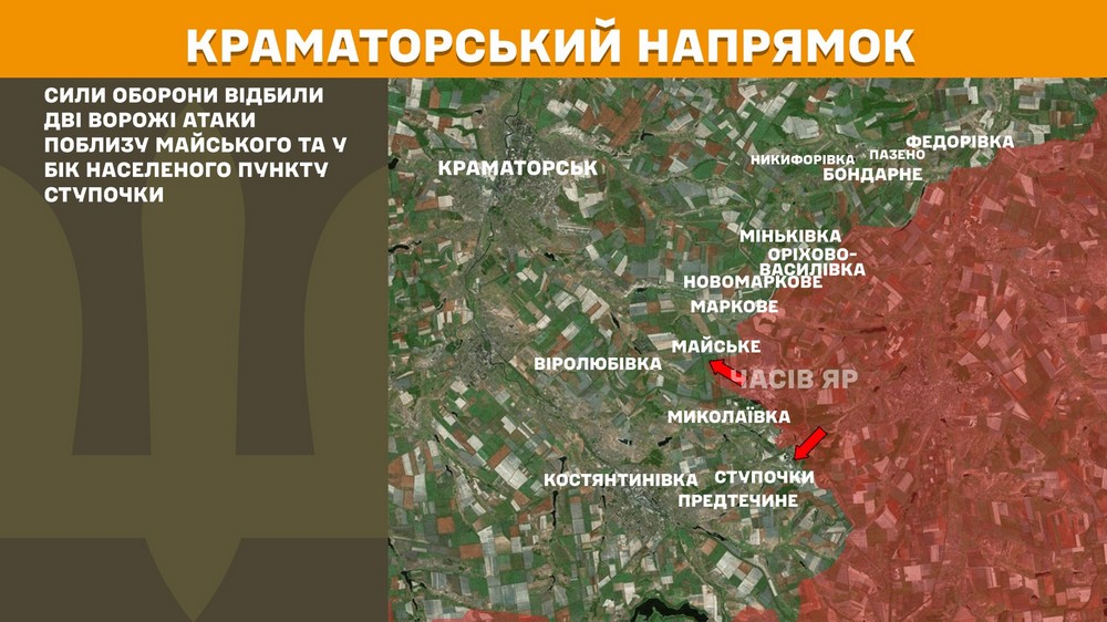 Обстановка на фронті 7 жовтня: ворог окупав село на Дніпропетровщині, просунувся ще біля чотирьох, втратив 1020 солдатів за добу
