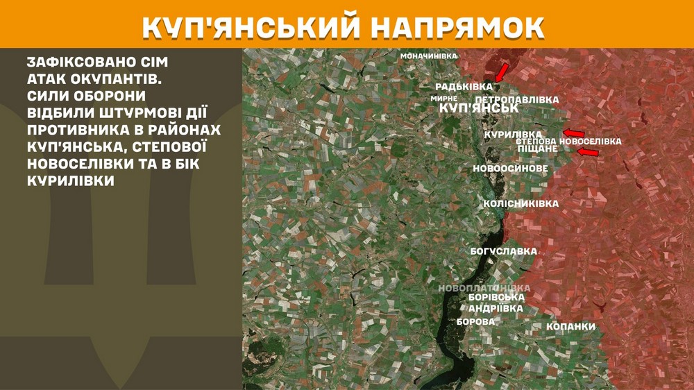 Обстановка на фронті 9 жовтня: нові напрямки, велика кількість боєзіткнень, ворог втратив 1020 солдатів за добу
