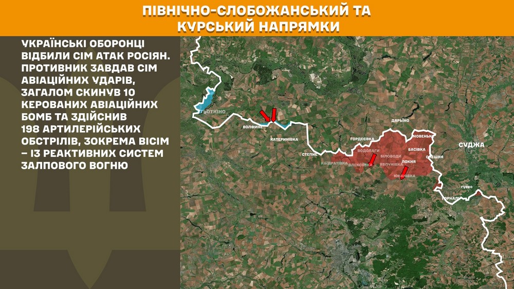 Обстановка на фронті 8 жовтня: ворог просунувся біля шести населених пунктів на Запоріжжі і Сумщині, втратив 1010 солдатів за добу