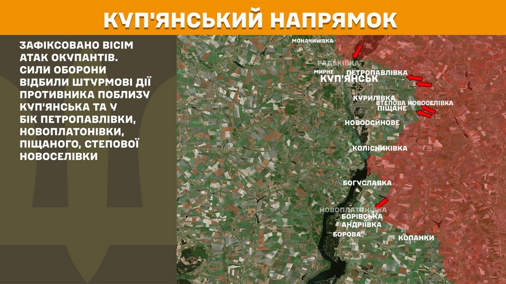 Обстановка на фронті 8 жовтня: ворог просунувся біля шести населених пунктів на Запоріжжі і Сумщині, втратив 1010 солдатів за добу