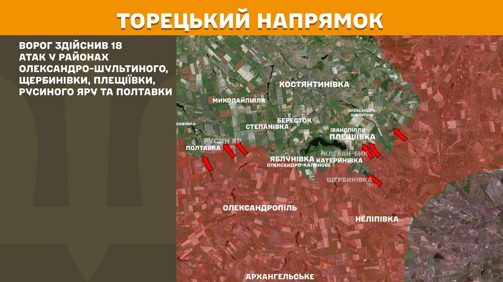 Обстановка на фронті 8 жовтня: ворог просунувся біля шести населених пунктів на Запоріжжі і Сумщині, втратив 1010 солдатів за добу