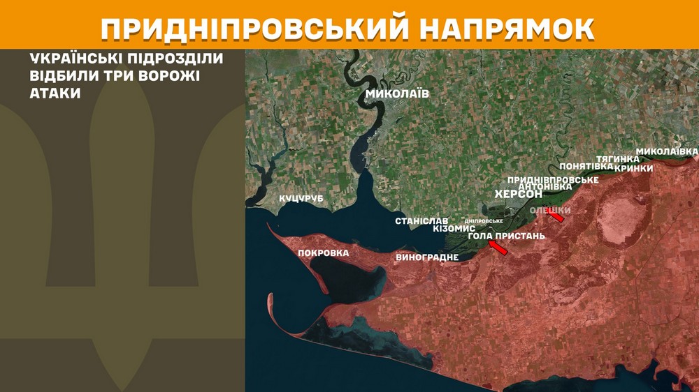 Обстановка на фронті 8 жовтня: ворог просунувся біля шести населених пунктів на Запоріжжі і Сумщині, втратив 1010 солдатів за добу