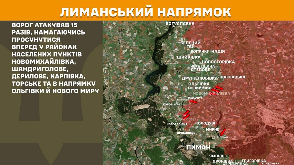 Обстановка на фронті 9 жовтня: нові напрямки, велика кількість боєзіткнень, ворог втратив 1020 солдатів за добу