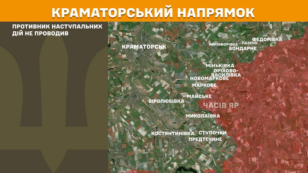 Обстановка на фронті 8 жовтня: ворог просунувся біля шести населених пунктів на Запоріжжі і Сумщині, втратив 1010 солдатів за добу
