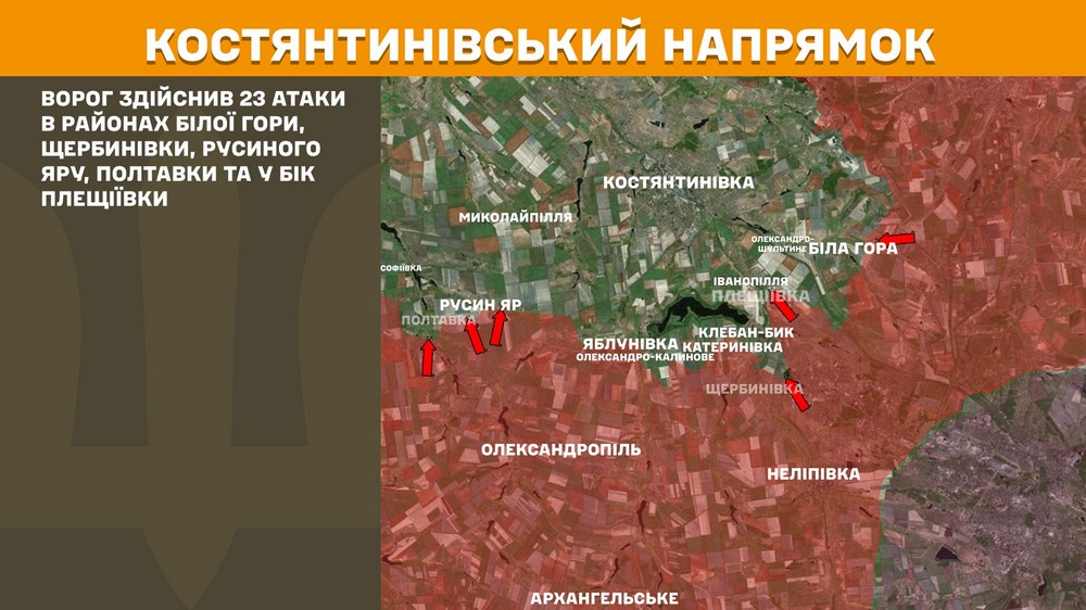 Обстановка на фронті 10 жовтня: ворог просунувся на Дніпропетровщині, Запоріжжі і Донеччині, втратив 1120 солдатів, кількість боїв зросла