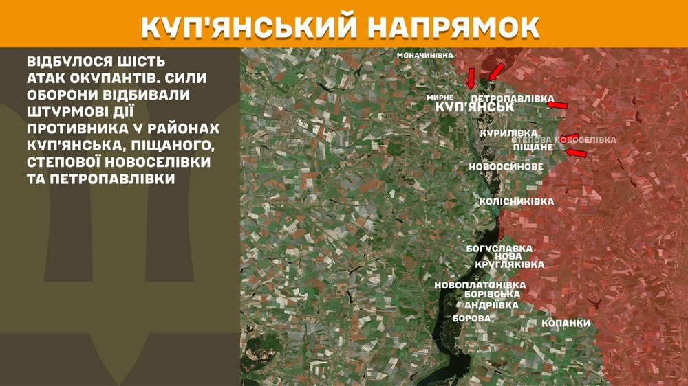 Обстановка на фронті 13 жовтня: ЗСУ відкинули ворога біля 4 населених пунктів, окупанти теж мають просування, втратили 1 140 солдатів за добу