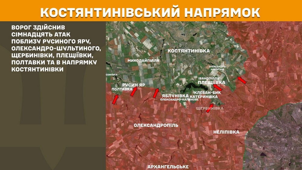 Обстановка на фронті 9 жовтня: нові напрямки, велика кількість боєзіткнень, ворог втратив 1020 солдатів за добу