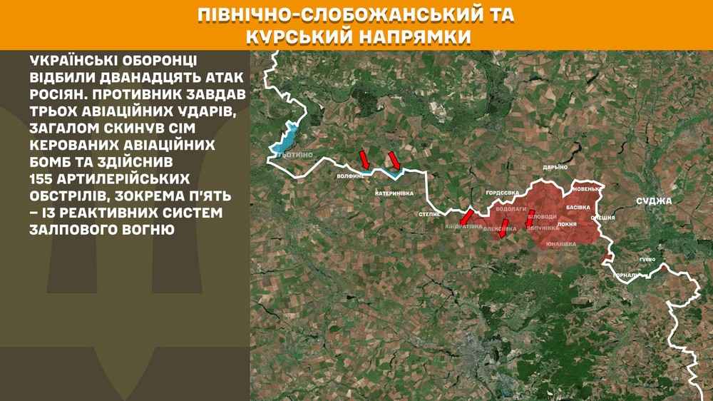 Обстановка на фронті 6 жовтня: ворог просунувся на Донеччині, різко зросла кількість боєзіткнень