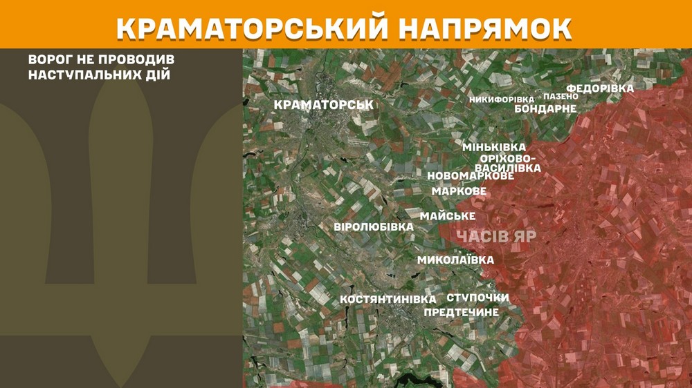 Обстановка на фронті 9 жовтня: нові напрямки, велика кількість боєзіткнень, ворог втратив 1020 солдатів за добу