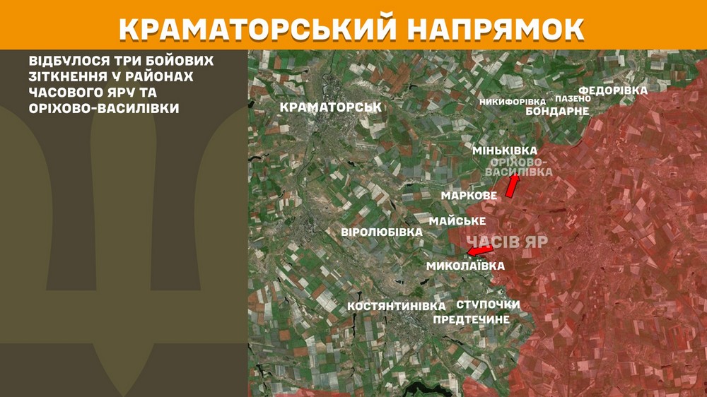 Обстановка на фронті 10 жовтня: ворог просунувся на Дніпропетровщині, Запоріжжі і Донеччині, втратив 1120 солдатів, кількість боїв зросла
