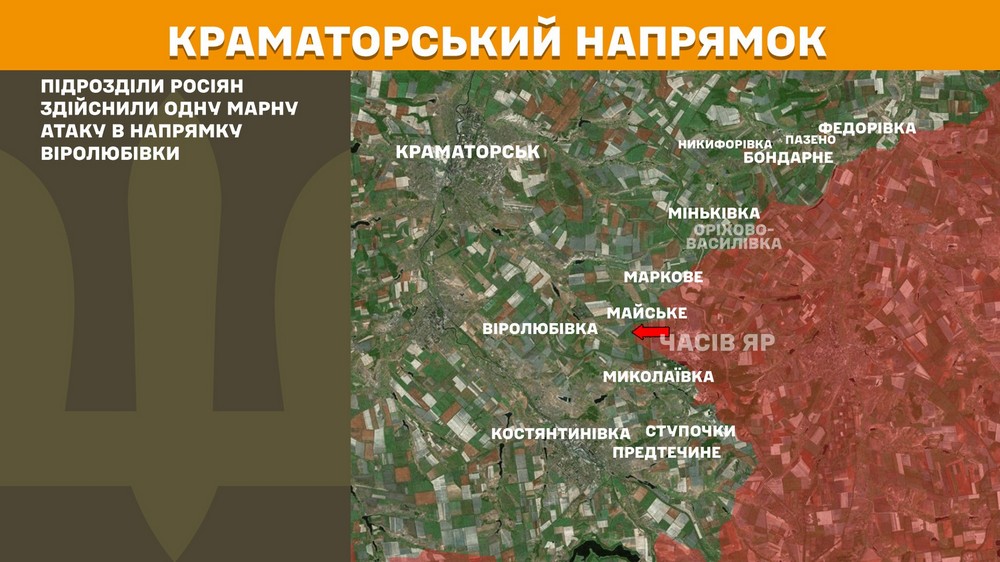 Обстановка на фронті 11 жовтня: кількість боїв зростає, ворог втратив 1 060 солдатів за добу