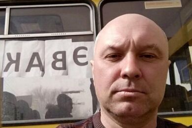 Вчителю, який врятував 2000 людей, посмертно присвоїли орден