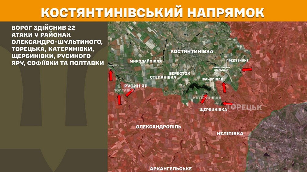 Обстановка на фронті 21 жовтня: ворог просунувся на Дніпропетровщині і Запоріжжі, втратив 1130 солдатів за добу