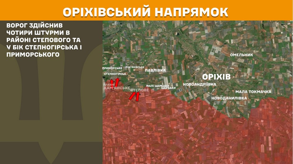 Обстановка на фронті 13 жовтня: ЗСУ відкинули ворога біля 4 населених пунктів, окупанти теж мають просування, втратили 1 140 солдатів за добу