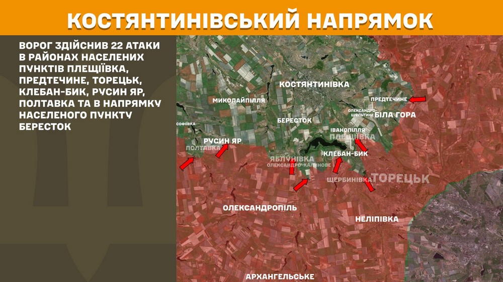 Обстановка на фронті 11 жовтня: кількість боїв зростає, ворог втратив 1 060 солдатів за добу