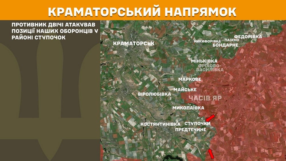 Обстановка на фронті 14 жовтня: ворог окупував село на Дніпропетровщині, втратив 1 200 солдатів за добу