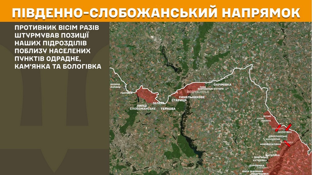 Повномасштабна війна в Україні триває вже 1334-ту добу. Розповідаємо про ситуацію на фронті 19 жовтня, успіхи ЗСУ і втрати окупантів.