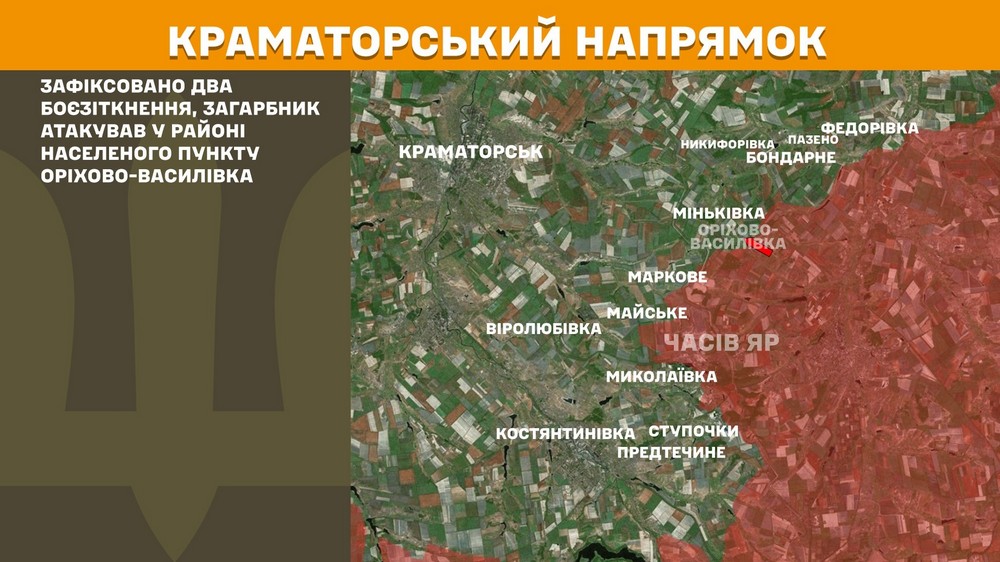 Повномасштабна війна в Україні триває вже 1334-ту добу. Розповідаємо про ситуацію на фронті 19 жовтня, успіхи ЗСУ і втрати окупантів.