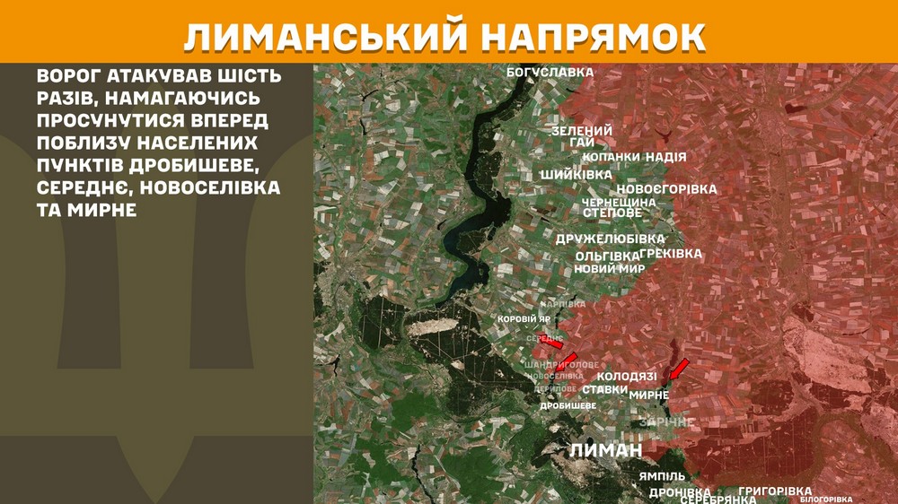 Обстановка на фронті 20 жовтня: ворог просунувся на Дніпропетровщині і Запоріжжі, втратив 890 солдатів за добу