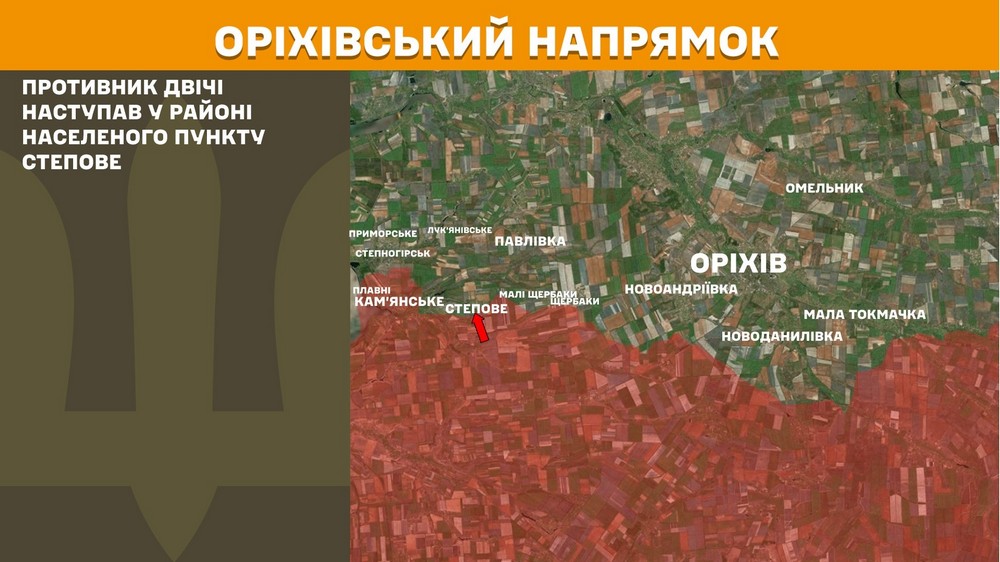 Повномасштабна війна в Україні триває вже 1334-ту добу. Розповідаємо про ситуацію на фронті 19 жовтня, успіхи ЗСУ і втрати окупантів.