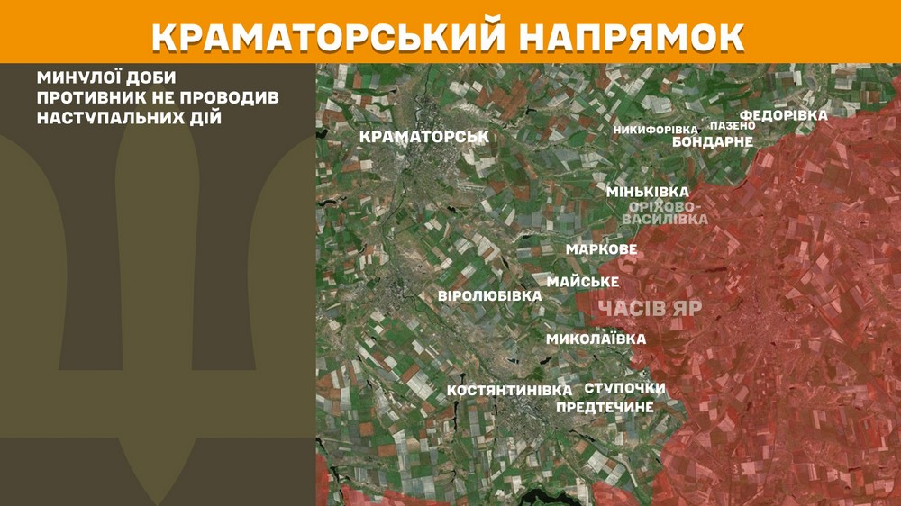Обстановка на фронті 20 жовтня: ворог просунувся на Дніпропетровщині і Запоріжжі, втратив 890 солдатів за добу
