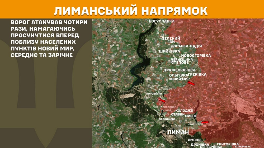 Повномасштабна війна в Україні триває вже 1334-ту добу. Розповідаємо про ситуацію на фронті 19 жовтня, успіхи ЗСУ і втрати окупантів.