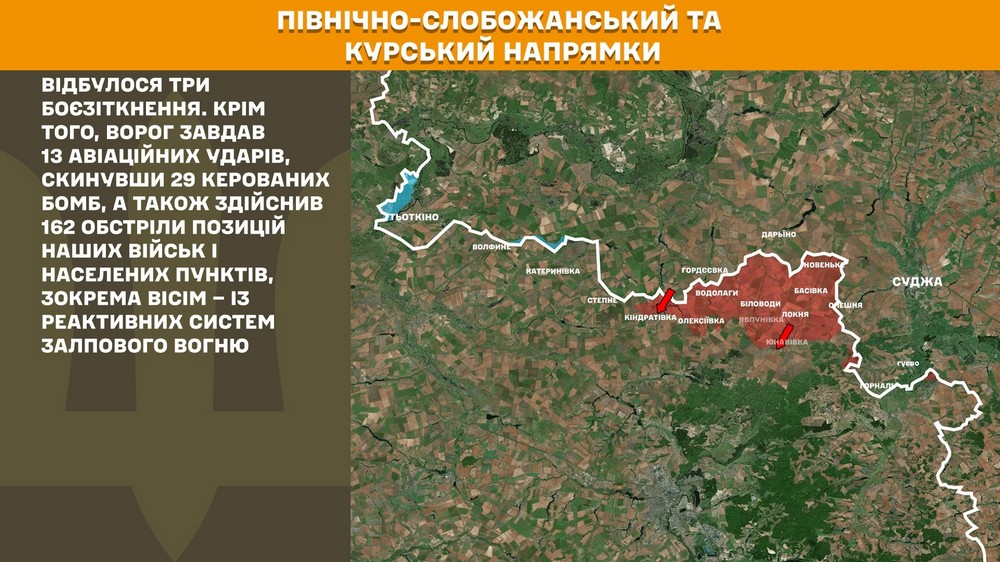 Повномасштабна війна в Україні триває вже 1334-ту добу. Розповідаємо про ситуацію на фронті 19 жовтня, успіхи ЗСУ і втрати окупантів.