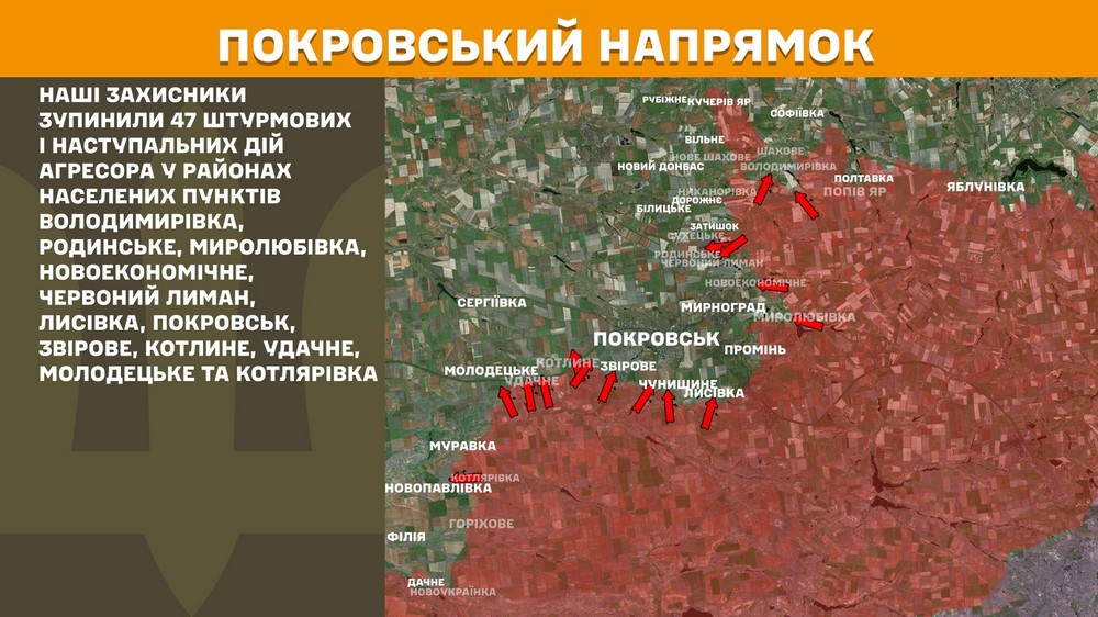 Повномасштабна війна в Україні триває вже 1334-ту добу. Розповідаємо про ситуацію на фронті 19 жовтня, успіхи ЗСУ і втрати окупантів.