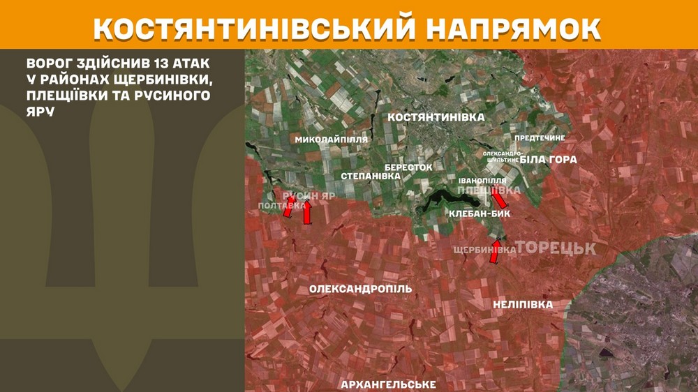 Повномасштабна війна в Україні триває вже 1334-ту добу. Розповідаємо про ситуацію на фронті 19 жовтня, успіхи ЗСУ і втрати окупантів.
