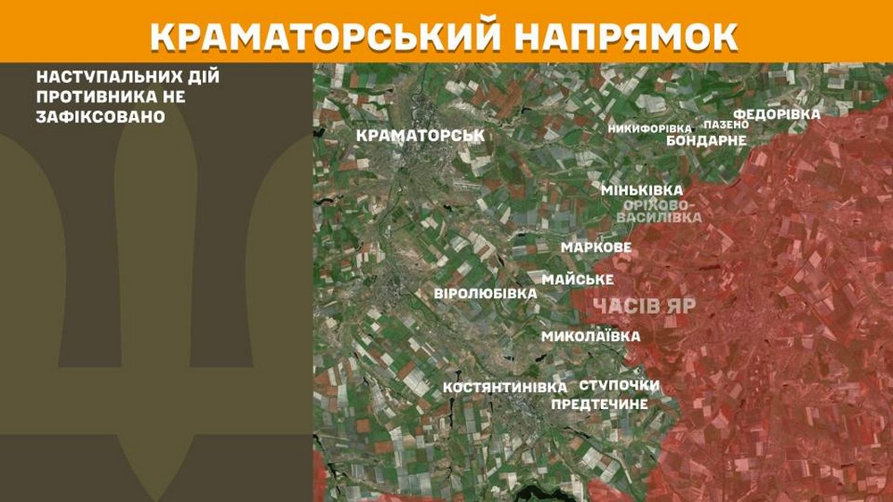 Обстановка на фронті 17 жовтня: ворог просунувся на Запоріжжі, втратив 730 солдатів за добу